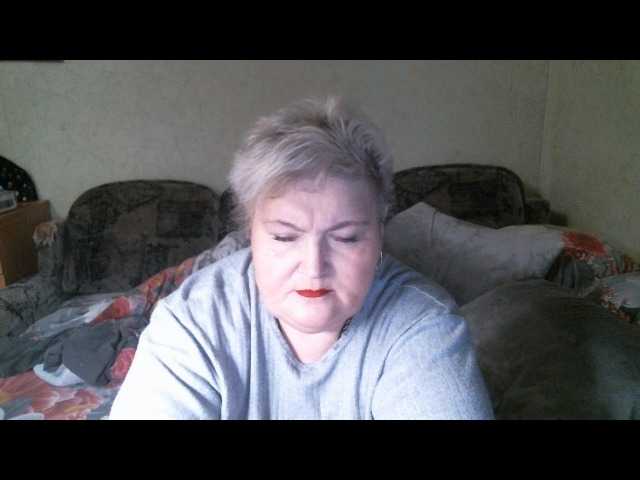 Lana0005 webcam