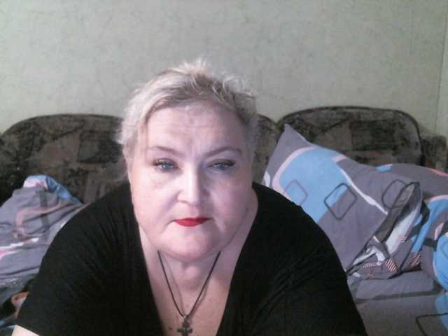 Lana0005 live webcam show