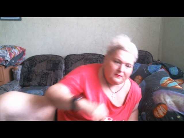 lana0005 online
