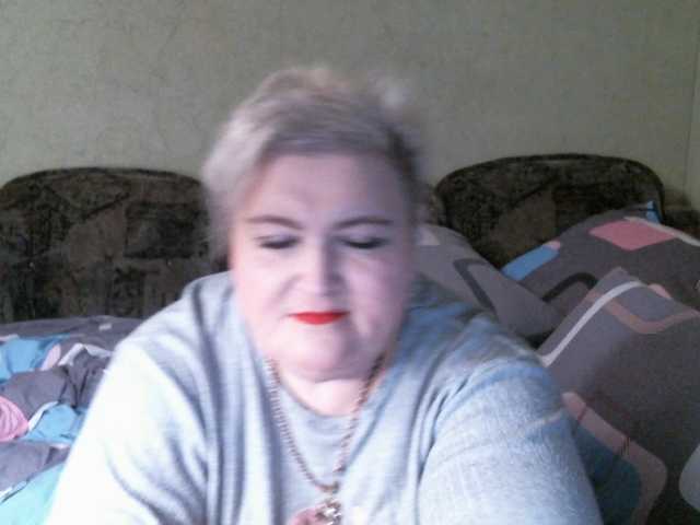 Lana0005 webcam