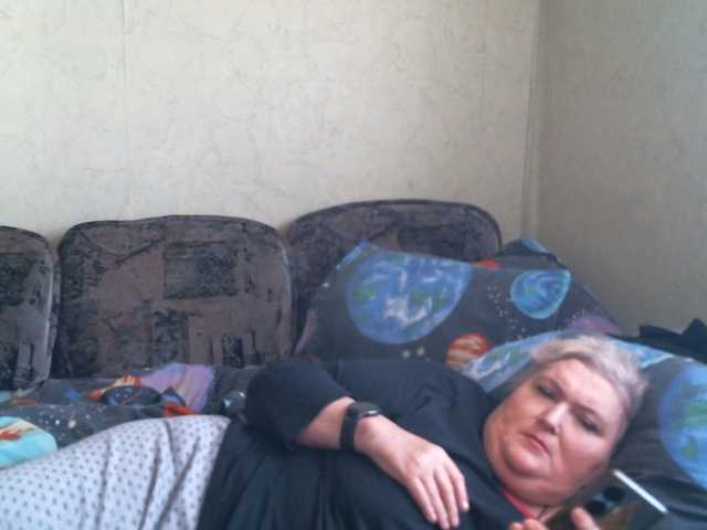 Lana0005's BongaCams show and profile