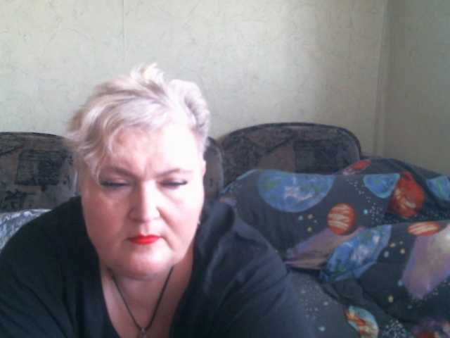 Lana0005 live cam on BongaCams