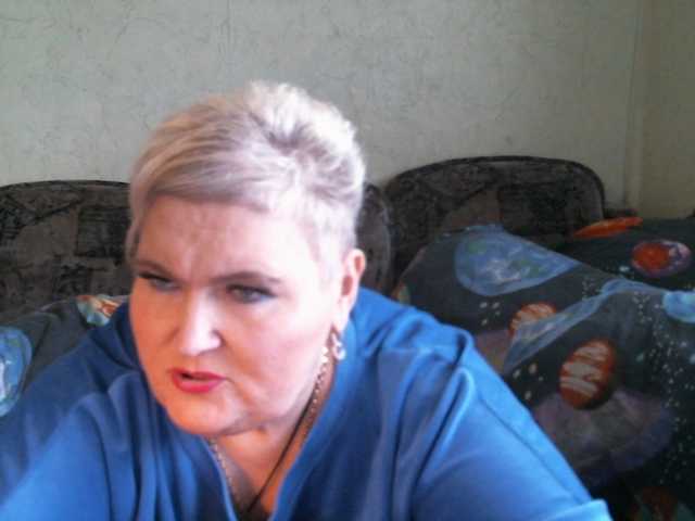 Lana0005's BongaCams show and profile