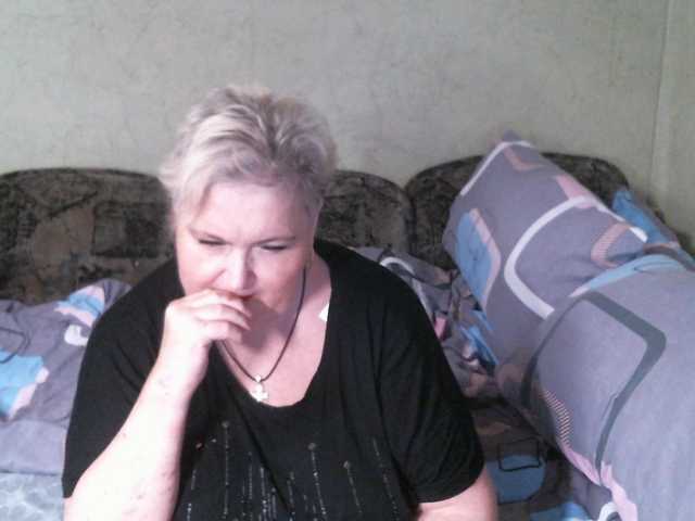 Lana0005 live webcam show