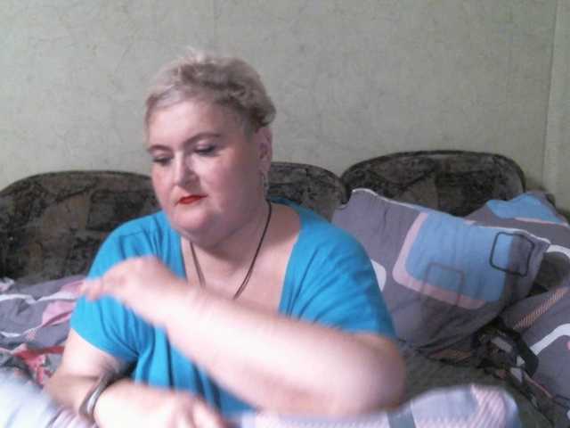 Lana0005 live cam on BongaCams