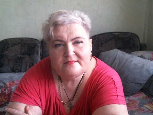 Lana0005 live cam on BongaCams