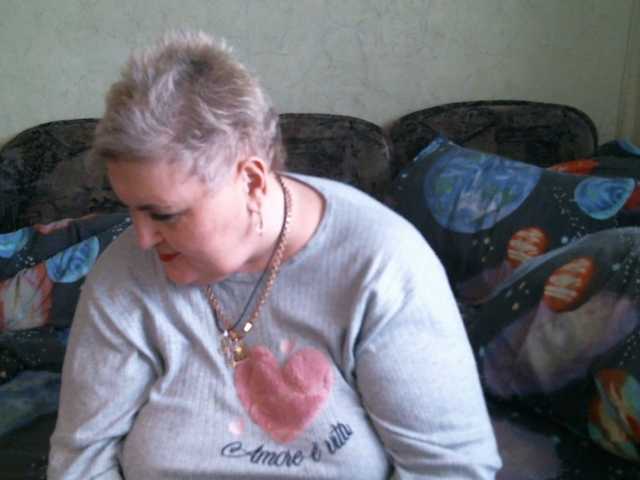 Lana0005's BongaCams show and profile