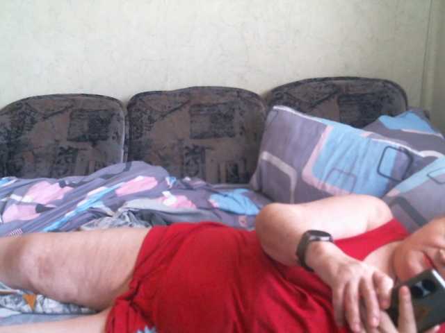 Lana0005 live cam on BongaCams