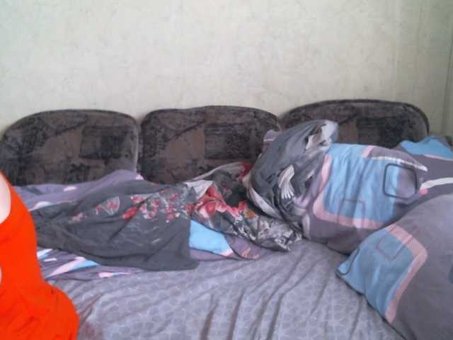Lana0005 live cam on BongaCams