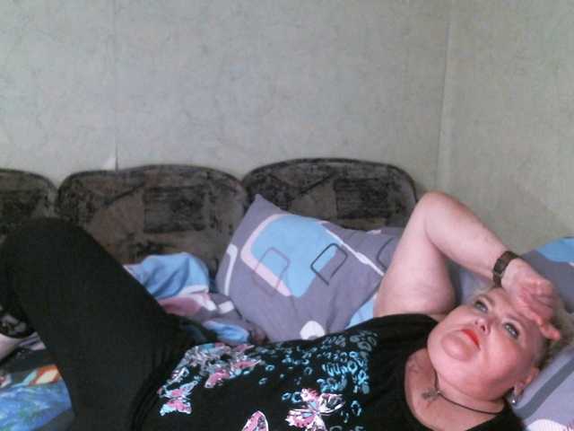 lana0005 cam belle