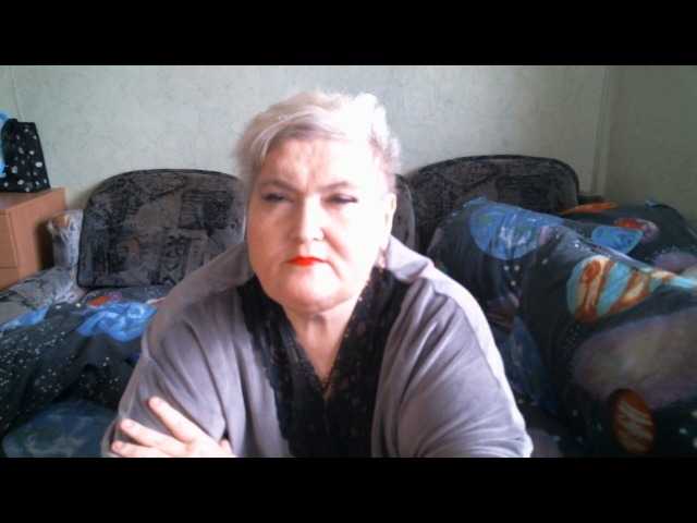 Lana0005 webcam