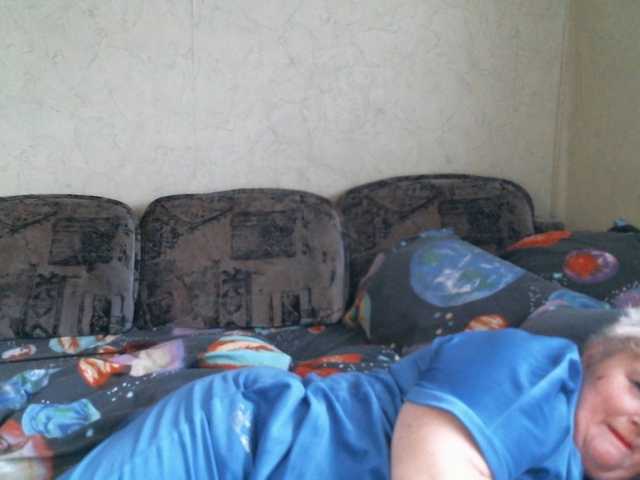 Lana0005 Live Cam on BongaCams