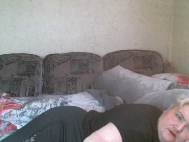 Lana0005 live cam on BongaCams