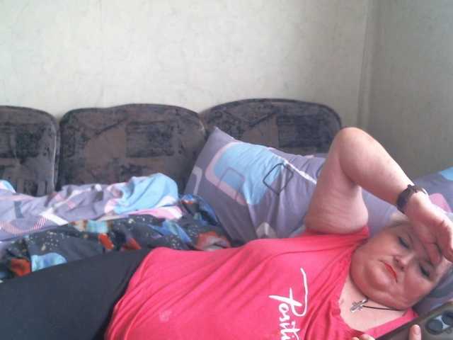Lana0005 Cam en direct sur BongaCams