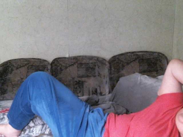 Lana0005 live cam on BongaCams
