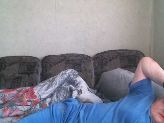 Lana0005 live cam on BongaCams
