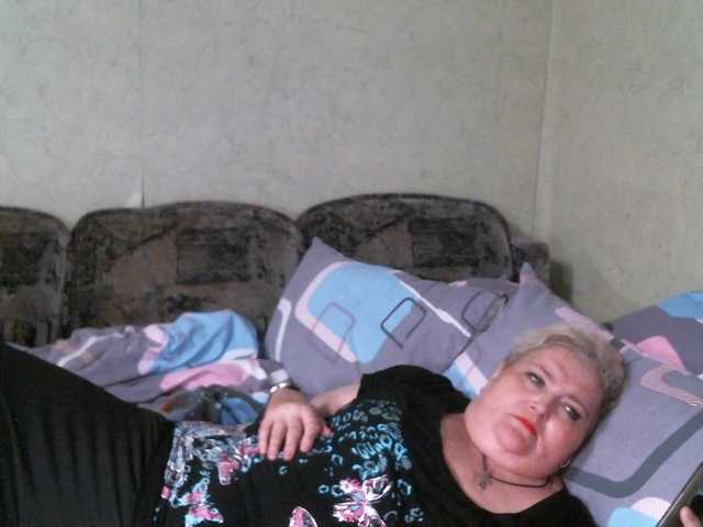 Lana0005 live cam on BongaCams