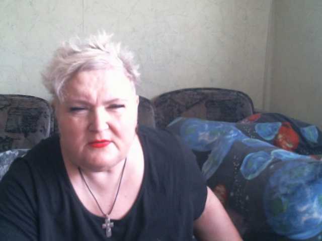 Lana0005 live cam on BongaCams