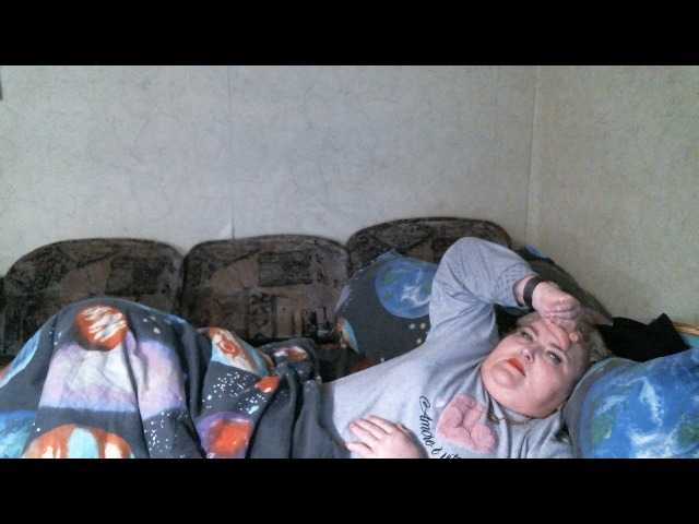 Lana0005's BongaCams show and profile