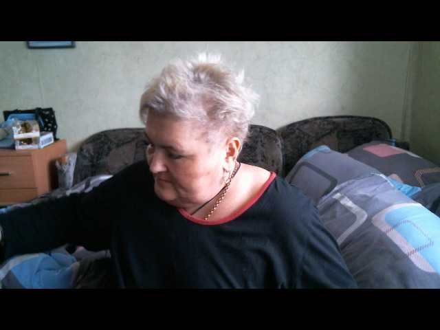lana0005 online