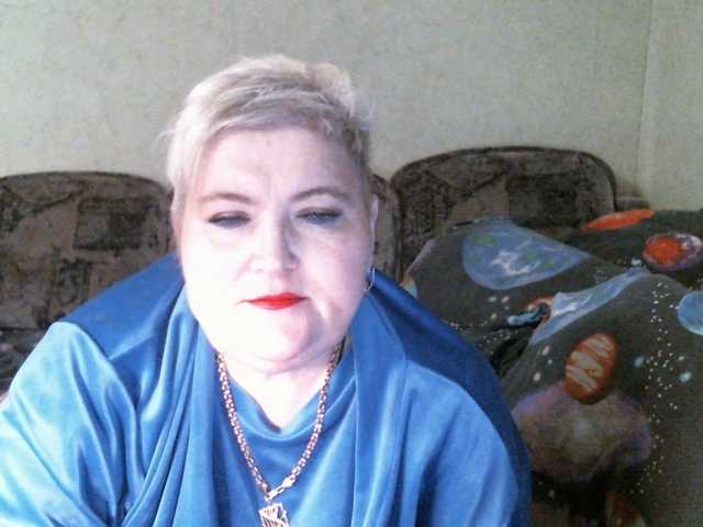 Lana0005's BongaCams show and profile