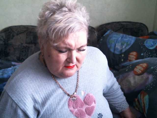 Lana0005's BongaCams show and profile