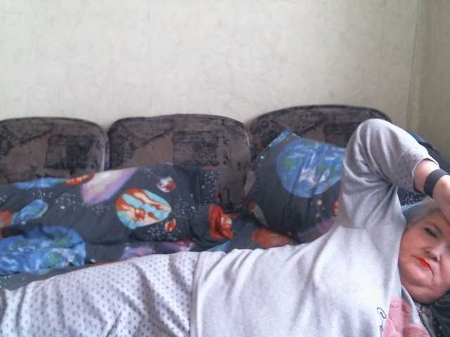 Lana0005's BongaCams show and profile