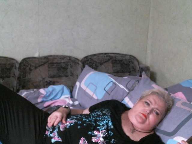 Lana0005 live cam on BongaCams