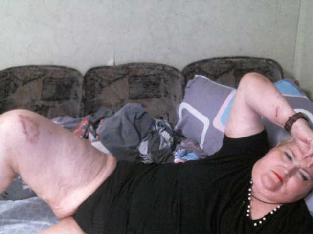 Lana0005 live cam on BongaCams