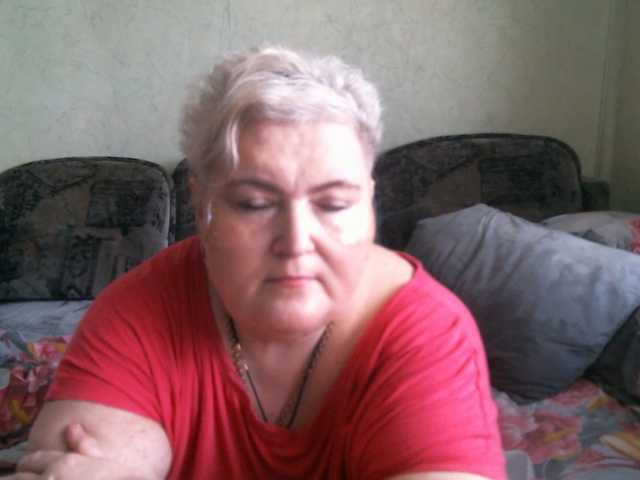 Lana0005 live cam on BongaCams