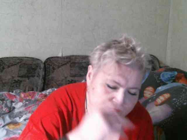 Lana0005 webcam