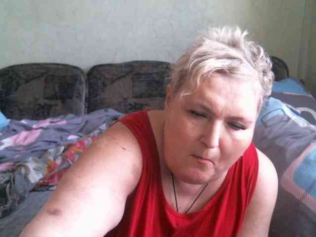 Lana0005 Live Webcam on BongaCams