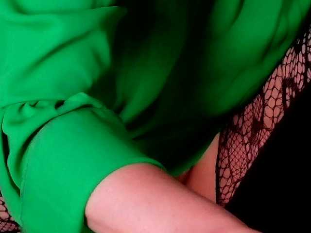 SweetLongLips