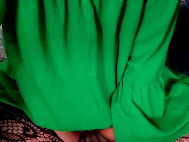 SweetLongLips webcam