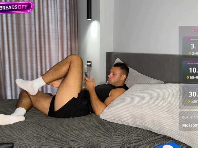 gingerbreads live cam on BongaCams