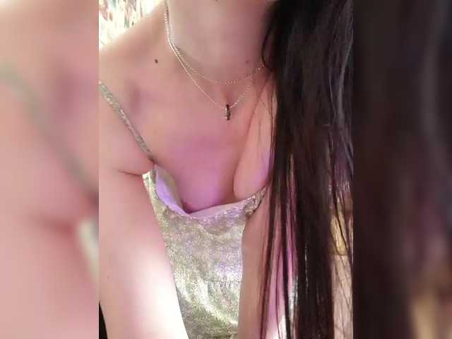 эросцена SexyQueen333