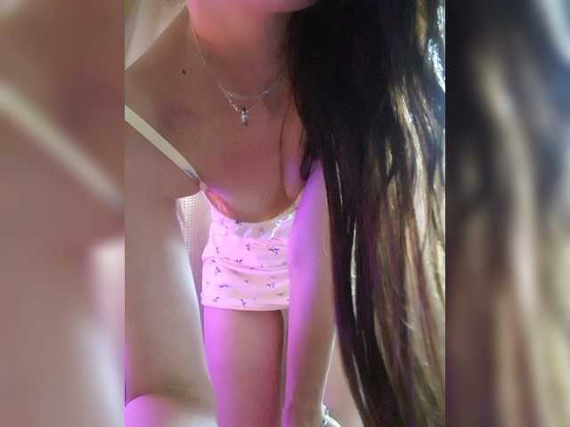 _Wild_Beast_ live webcam show