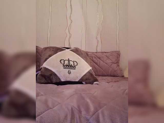 Preview of catwomanbb