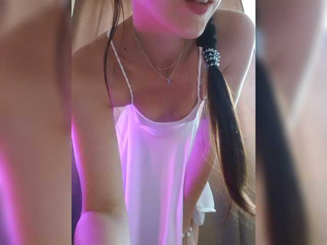 _Wild_Beast_ live webcam show