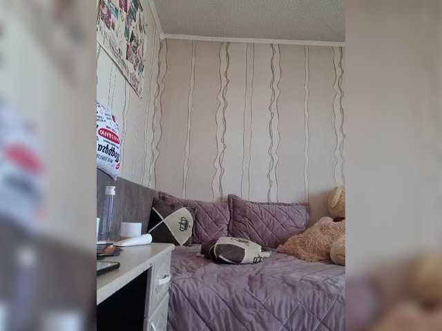 SexyQueen333's BongaCams show and profile