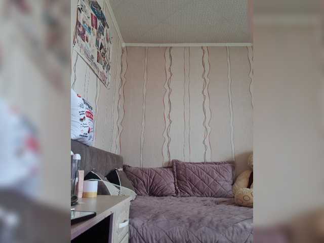 SexyQueen333's BongaCams show and profile