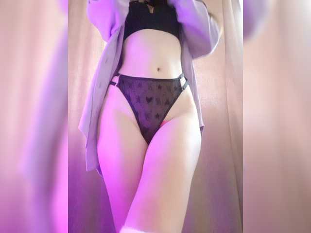 _Wild_Beast_