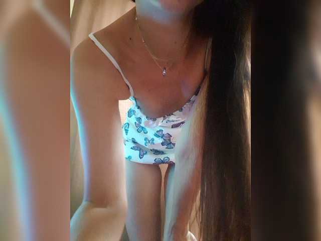 _Wild_Beast_ live webcam show