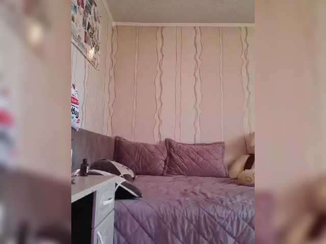 SexyQueen333's BongaCams show and profile