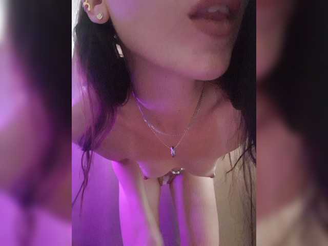Live трансляция _Wild_Beast_ - Runet.cam