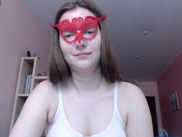 Urania33's BongaCams show and profile