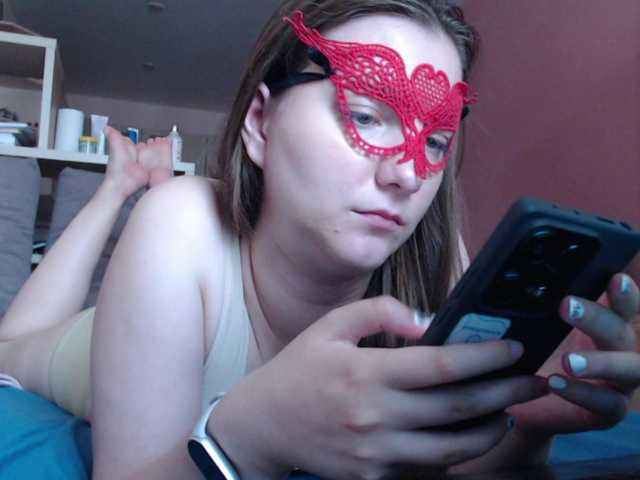 Urania33 live cam on BongaCams