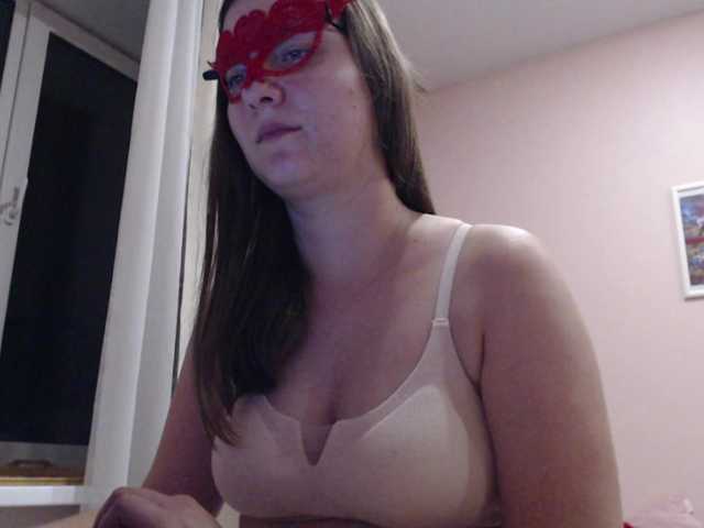 Urania33 live webcam show