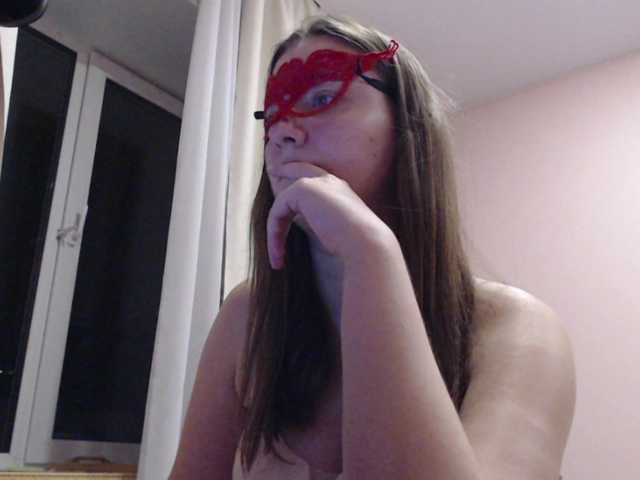 Urania33 live webcam show
