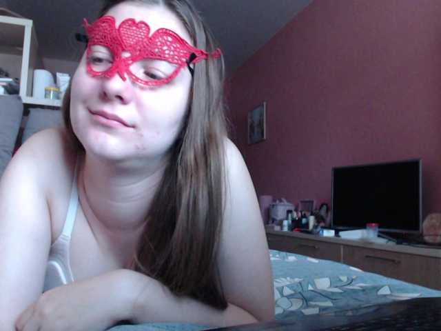 Urania33 live webcam show